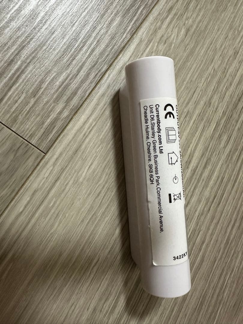 CURRENTBODY LED レッドライトセラピーフェイスマスク シリーズ1