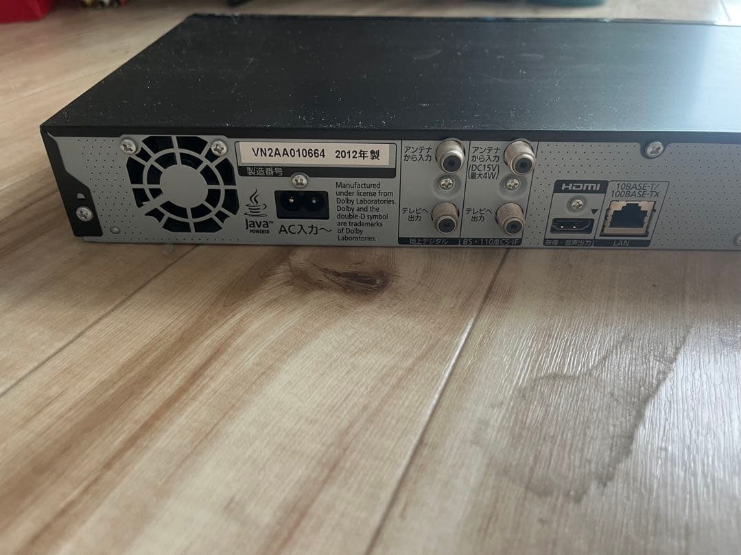 ☆パナソニック☆ブルーレイレコーダー DIGA DMR-BRT210