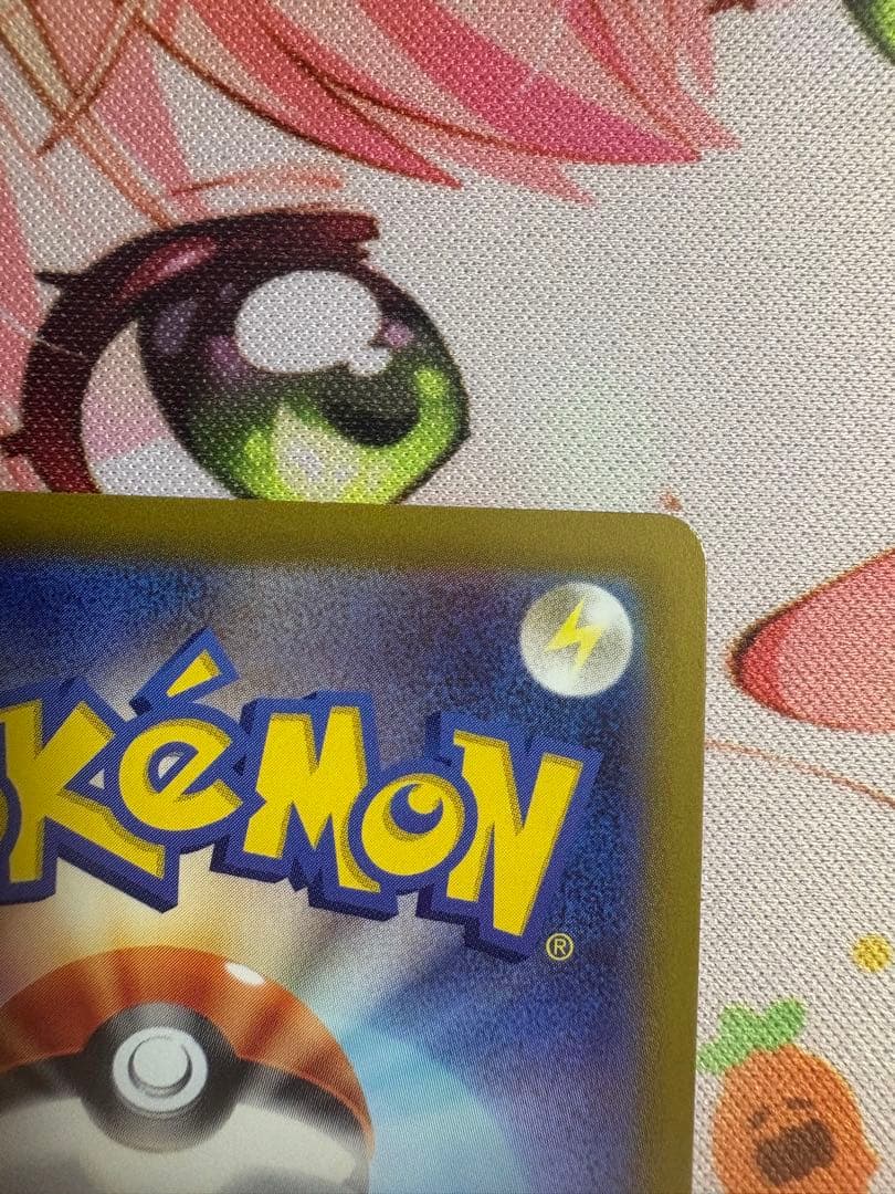 マリィのプライド SR スタートデッキ100 419/414