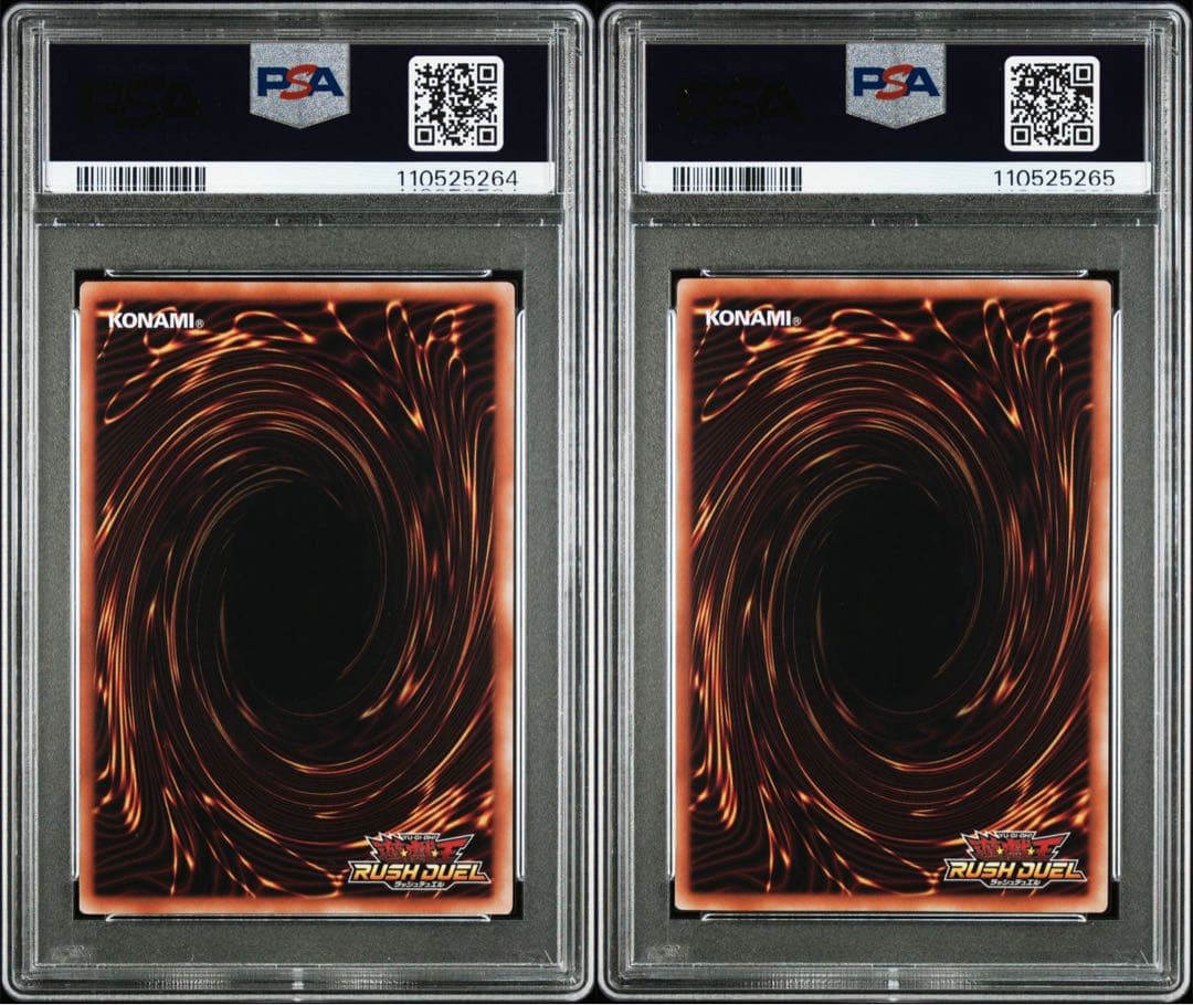 【PSA10・2連番】栄華夢中のシルビクス／現夢中のシルビクス　オーバーラッシュ