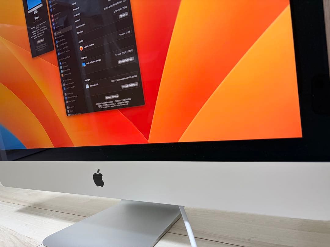 iMac 27インチ Intel Core i7 4.2GHz (A1419)