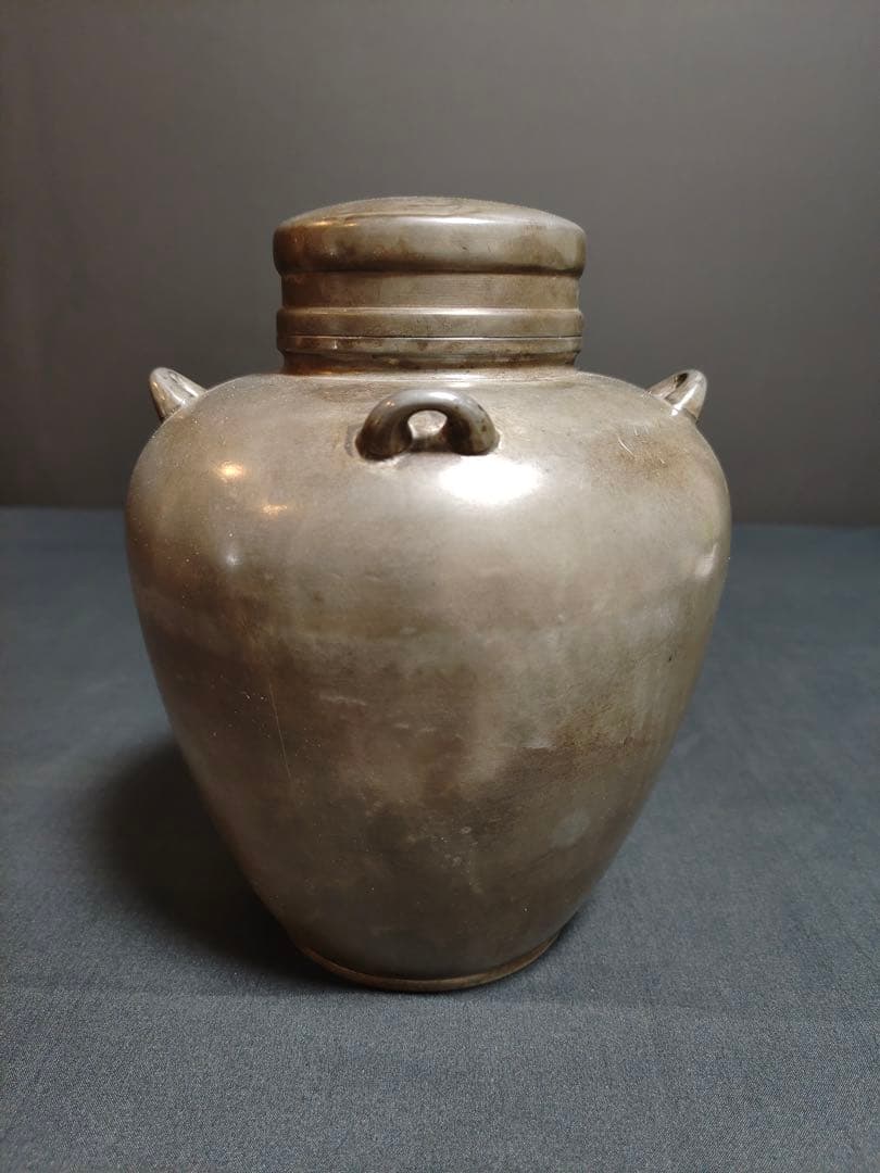 古錫 茶葉罐 藏六居造 「錫製無紋四系耳茶心壺」 茶筒 茶入 茶壷 茶道具 純錫