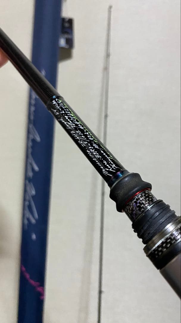 ロッド VARIVAS IR-64S