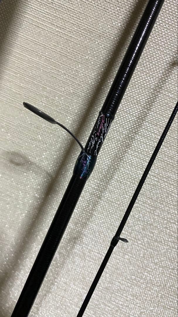 ロッド VARIVAS IR-64S