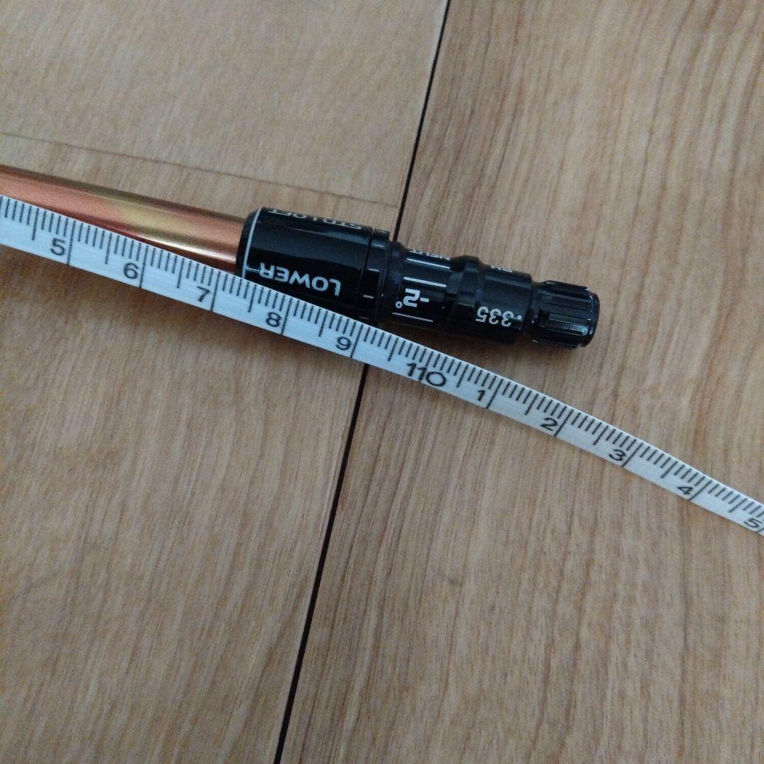 テーラーメイド ドライバー用 シャフト speeder661EVOⅡ S