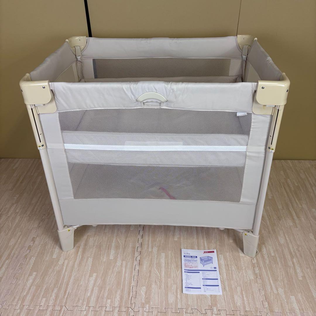 極上クリーニング済　☆綺麗☆　アップリカ　Aprica　ココネル　ミルク