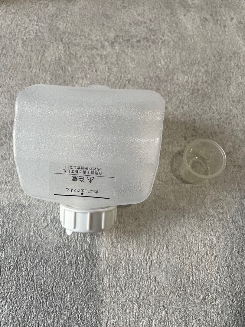 YAMAN ヤーマン　フォトスチーマー　IS-100