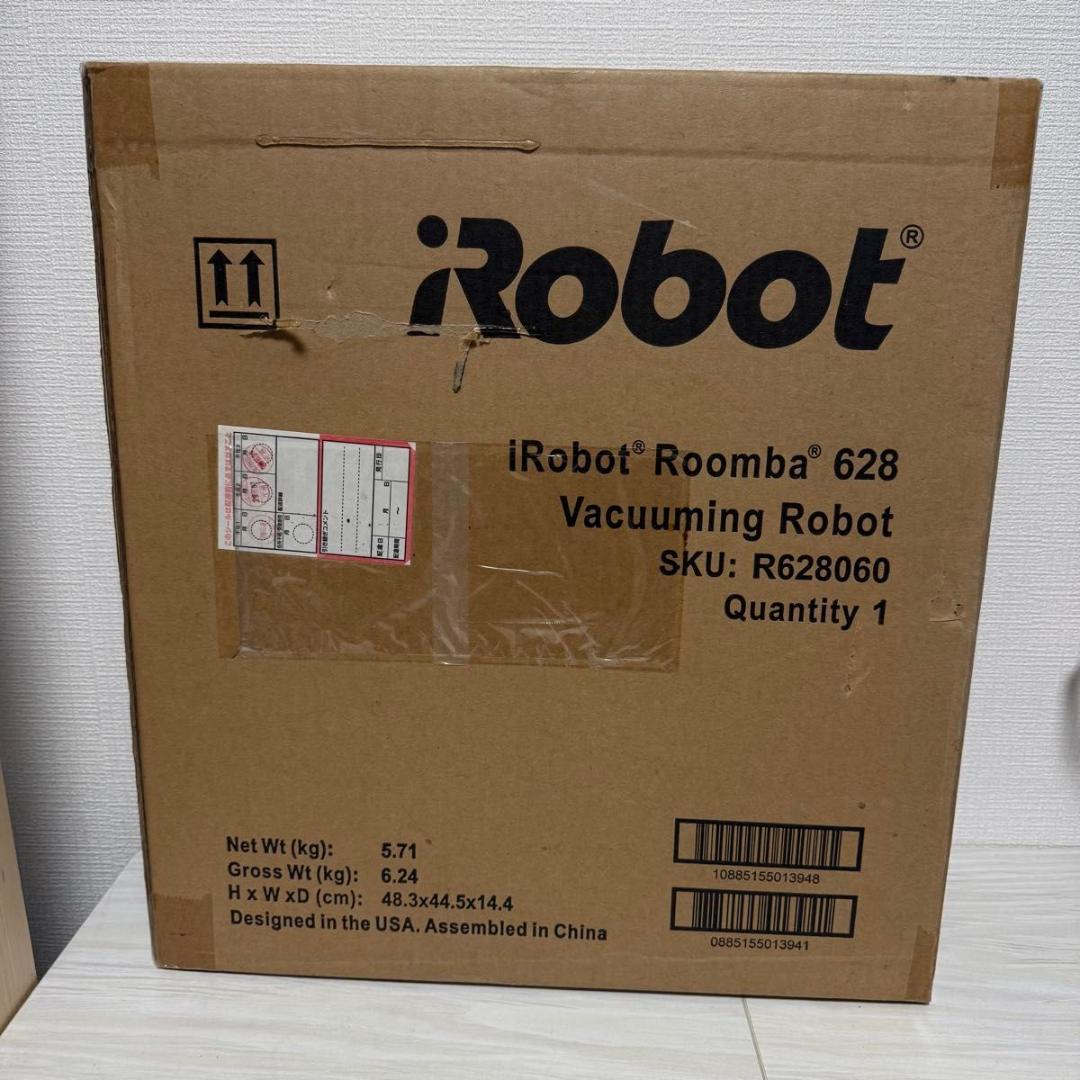 iRobot ルンバ628 未使用 未開封 Roomba628 自動掃除機