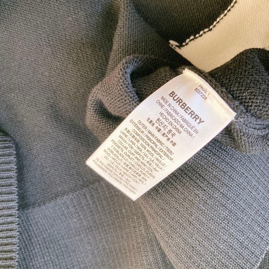 【入手困難】BURBERRY バーバリー　LOVEニット　セーター　黒　Sサイズ
