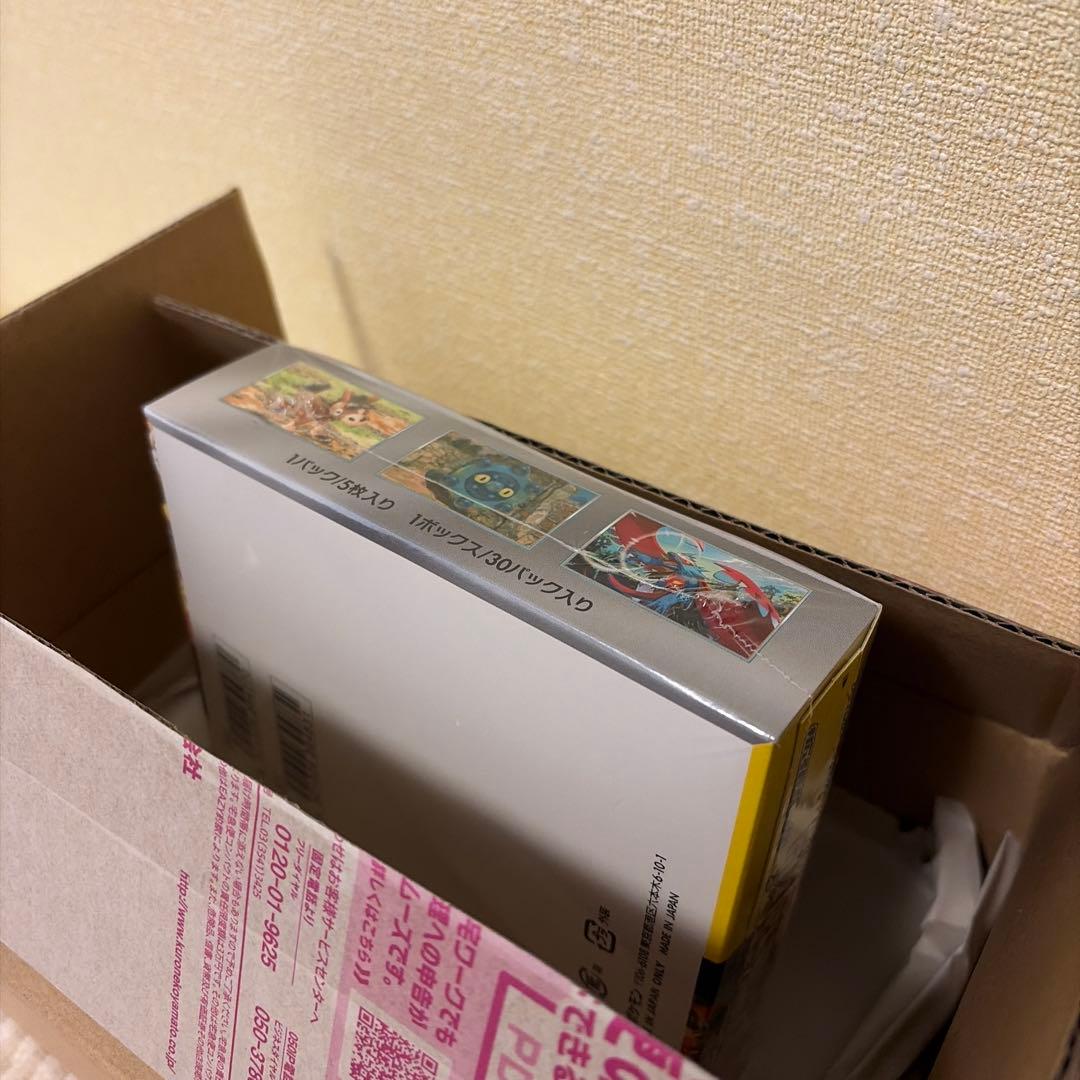 ポケモンカードゲームワイルドフォース 未開封 1BOX シュリンク付きポケセン産