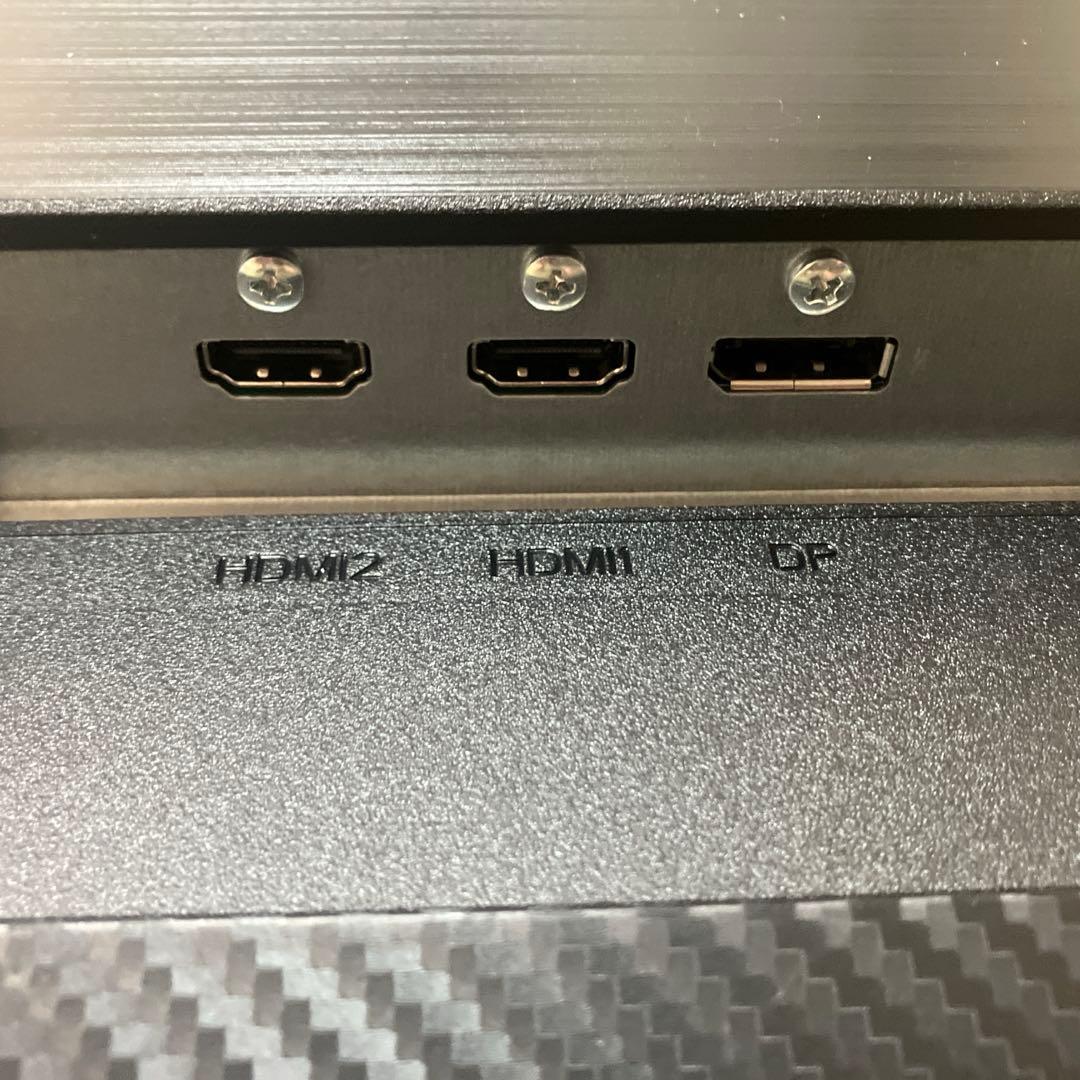 GigaCrysta KH-GD241JD フルHD 23.8インチモニター