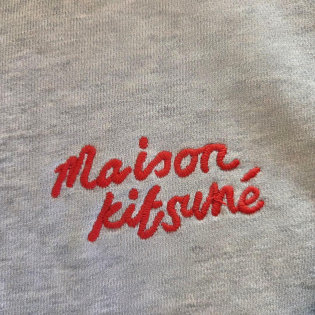 MAISON KITSUNÉ グレー トレーナー