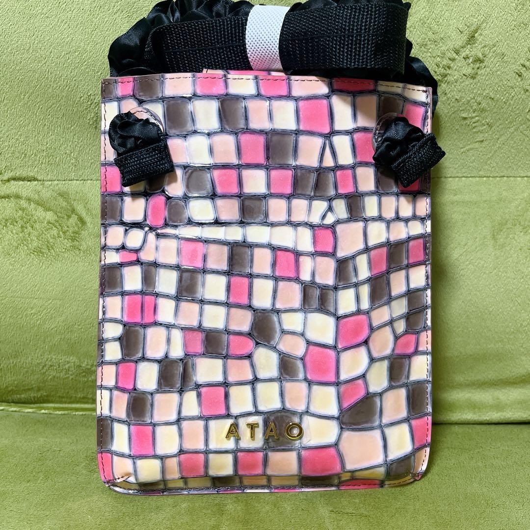 atao アタオ　福袋 2026 ぺたんこポシェット　アミュレット　抜き取りなし