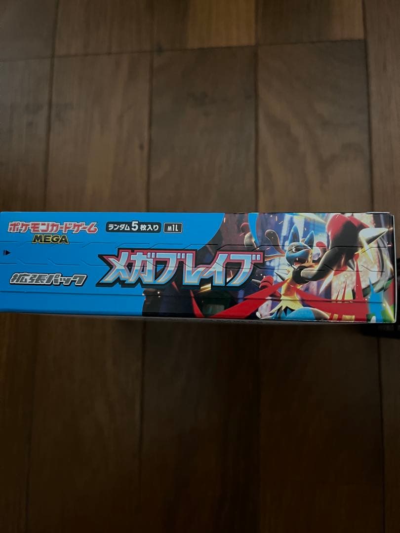 ポケモンカードゲーム メガブレイブ BOX シュリンク無し