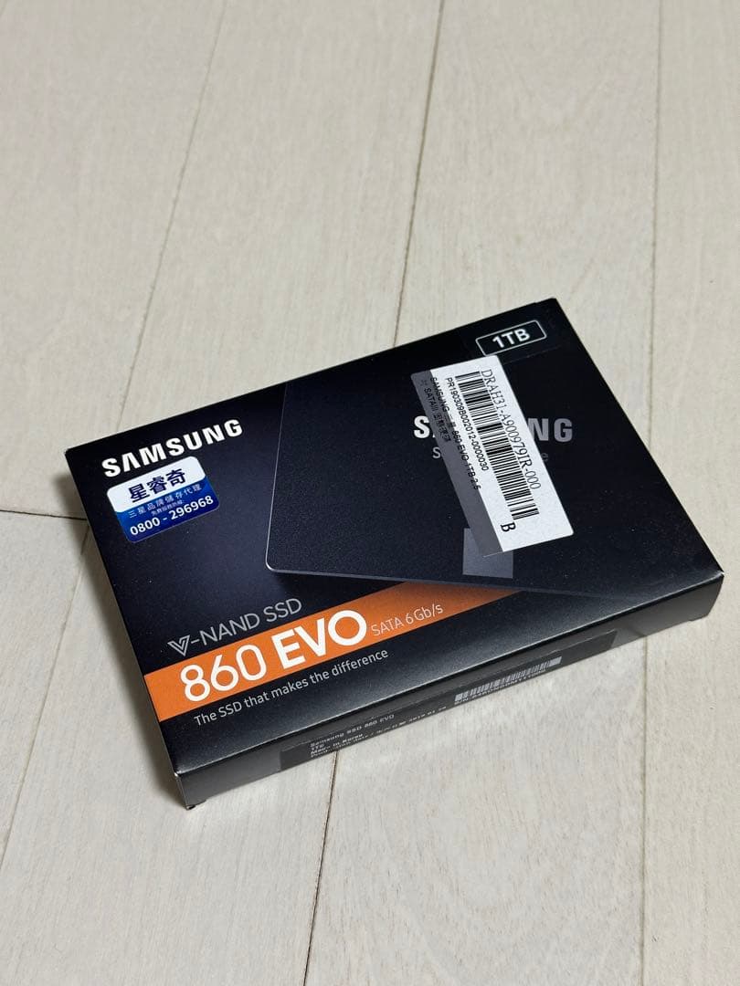 【新品未使用】Samsung SSD 860EVO 1TB