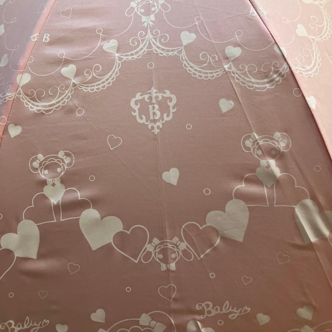 うさくみゃちゃん くまくみゃちゃん 刺繍デザイン 日傘