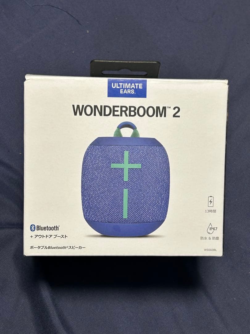 Ultimate Ears WONDERBOOM2 Bluetoothスピーカー