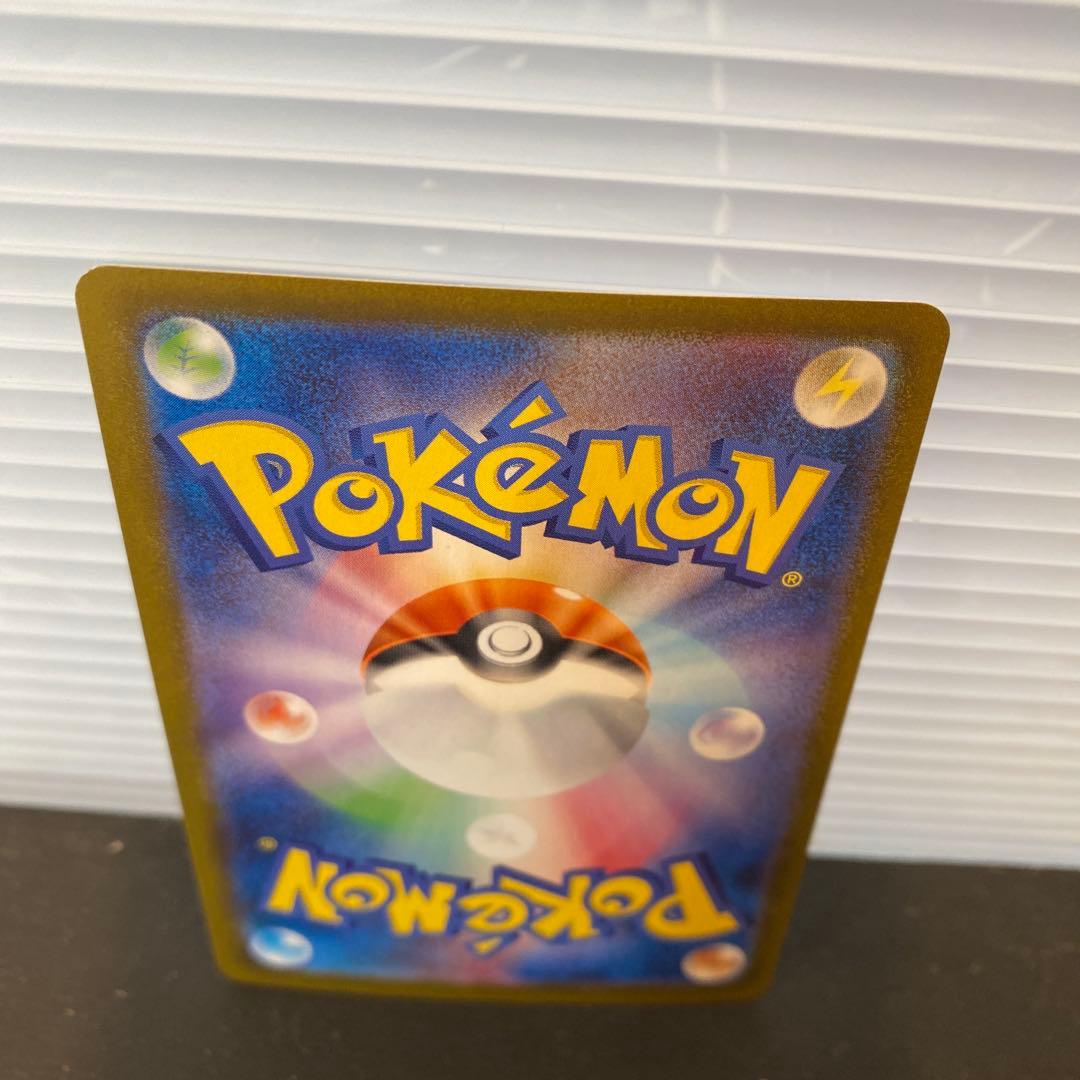 ポケモンカード　ニンフィアex SAR