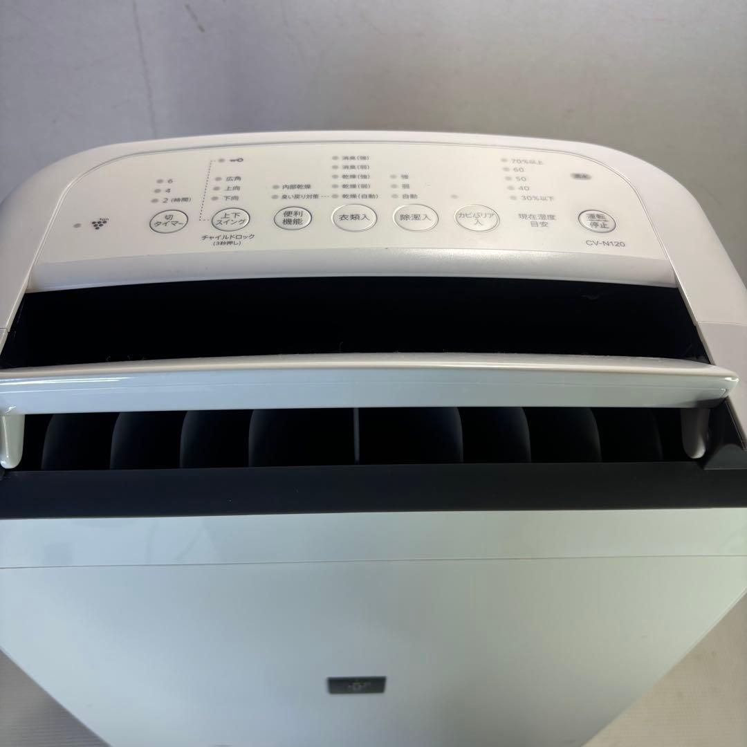 シャープ　CV-N120-W 除湿機　2022年製