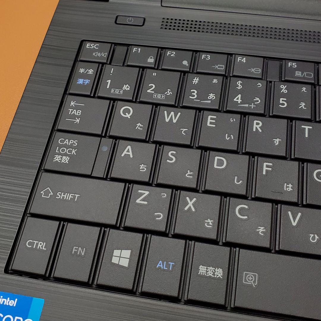 【商品番号1851】dynabook　15.6型ノートパソコン　2021年製