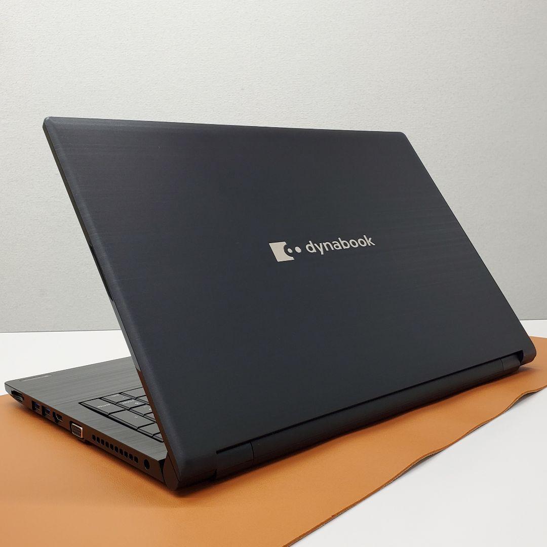 【商品番号1851】dynabook　15.6型ノートパソコン　2021年製