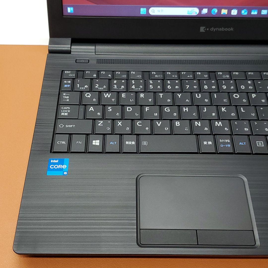 【商品番号1851】dynabook　15.6型ノートパソコン　2021年製