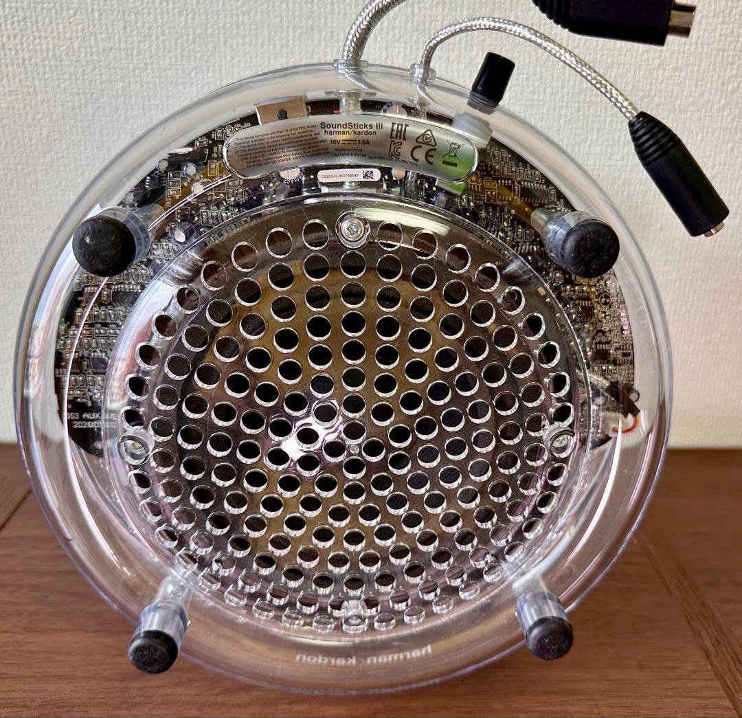 Harman Kardon Soundsticks III スピーカー