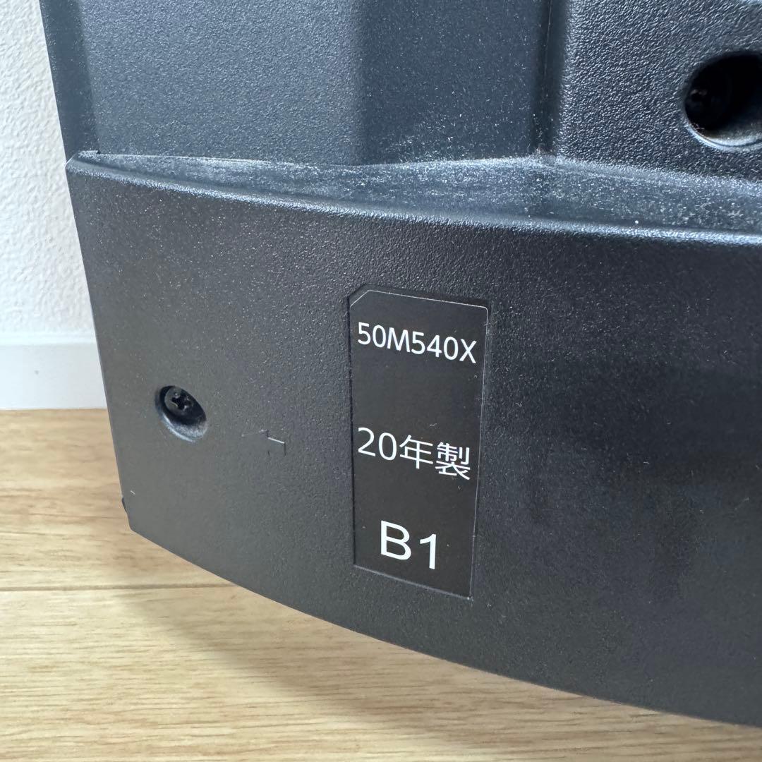 TOSHIBA REGZA 東芝 50V型 液晶テレビ 50M540X