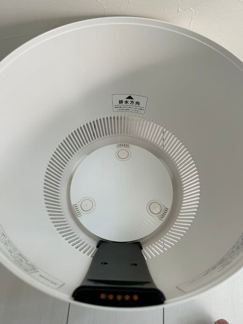 加湿器　バルミューダ　レイン　RAIN　美品