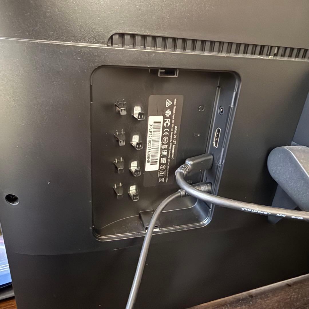 液晶ペンタブレット 21.5インチ