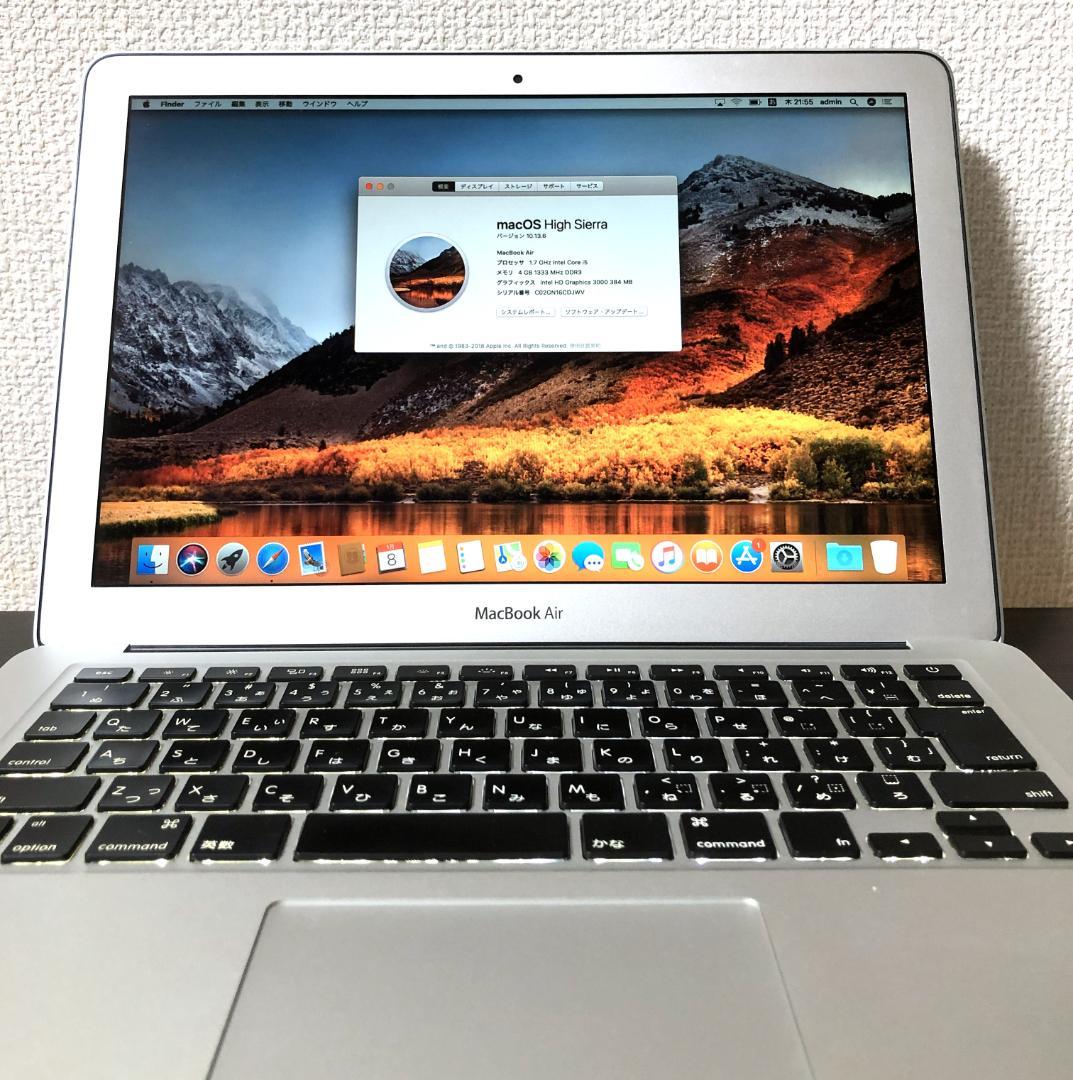 MacBook air A1369 13インチ（Mid 2011）