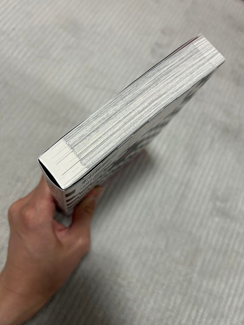 結界師 完全版 15巻　16巻　17巻　18巻　初版　帯付き