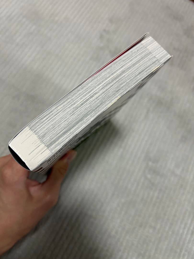 結界師 完全版 15巻　16巻　17巻　18巻　初版　帯付き