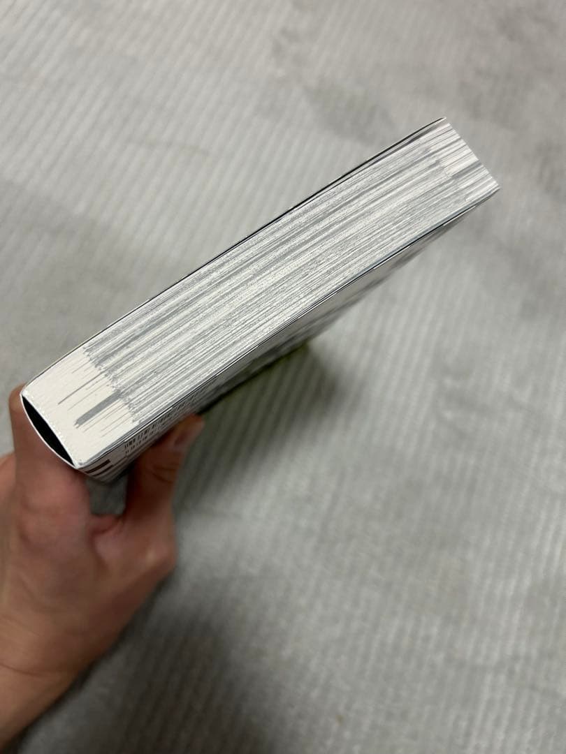 結界師 完全版 15巻　16巻　17巻　18巻　初版　帯付き