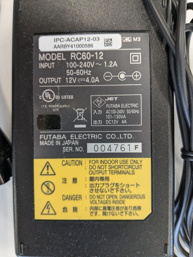 薄型PC　IPC-BX950T1D-DC556　WinXP Embedded