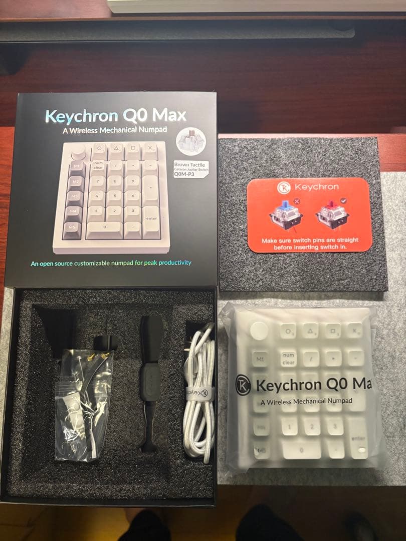 【新品未使用】【純正パームレスト付】Keychron Q0 Max QMK