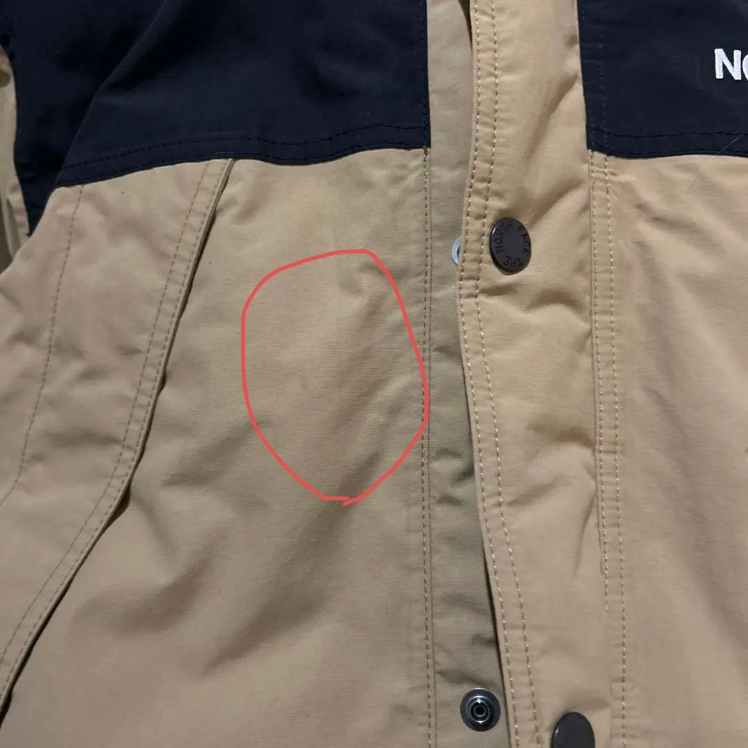 ノースフェイス最新モデルND92454マウンテンダウンジャケットケルプタンＳ