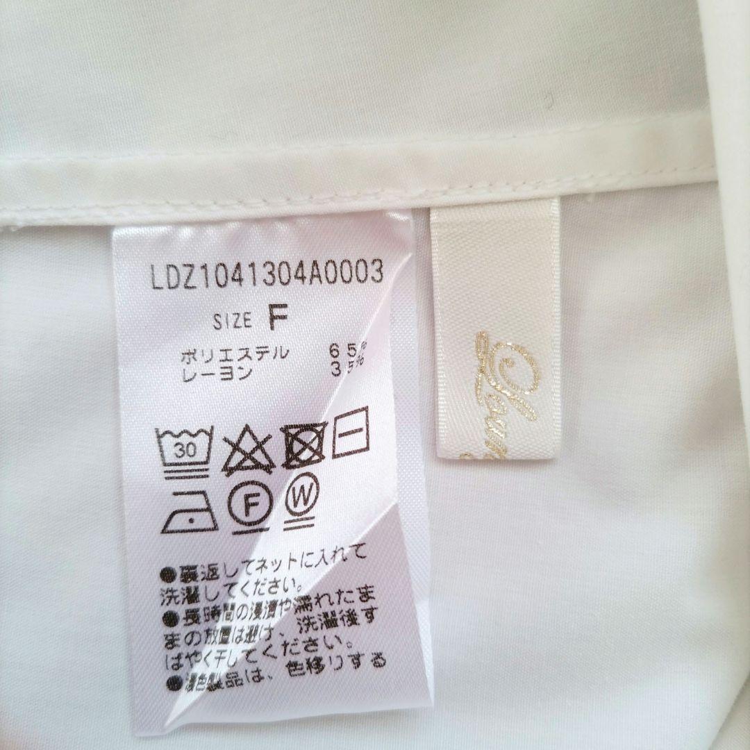 LOUNGEDRESS サテンBIGシャツ 長袖 ホワイト サイズフリー
