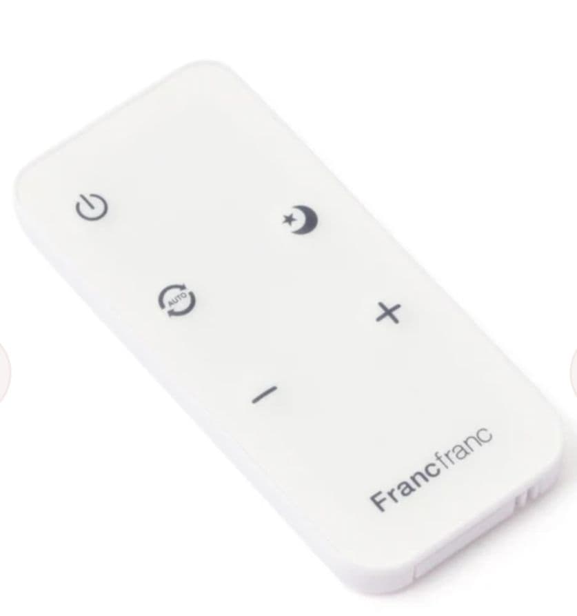 フランフラン シレーヌ ホワイト 上部給水型超音波式2WAY加湿器　美品