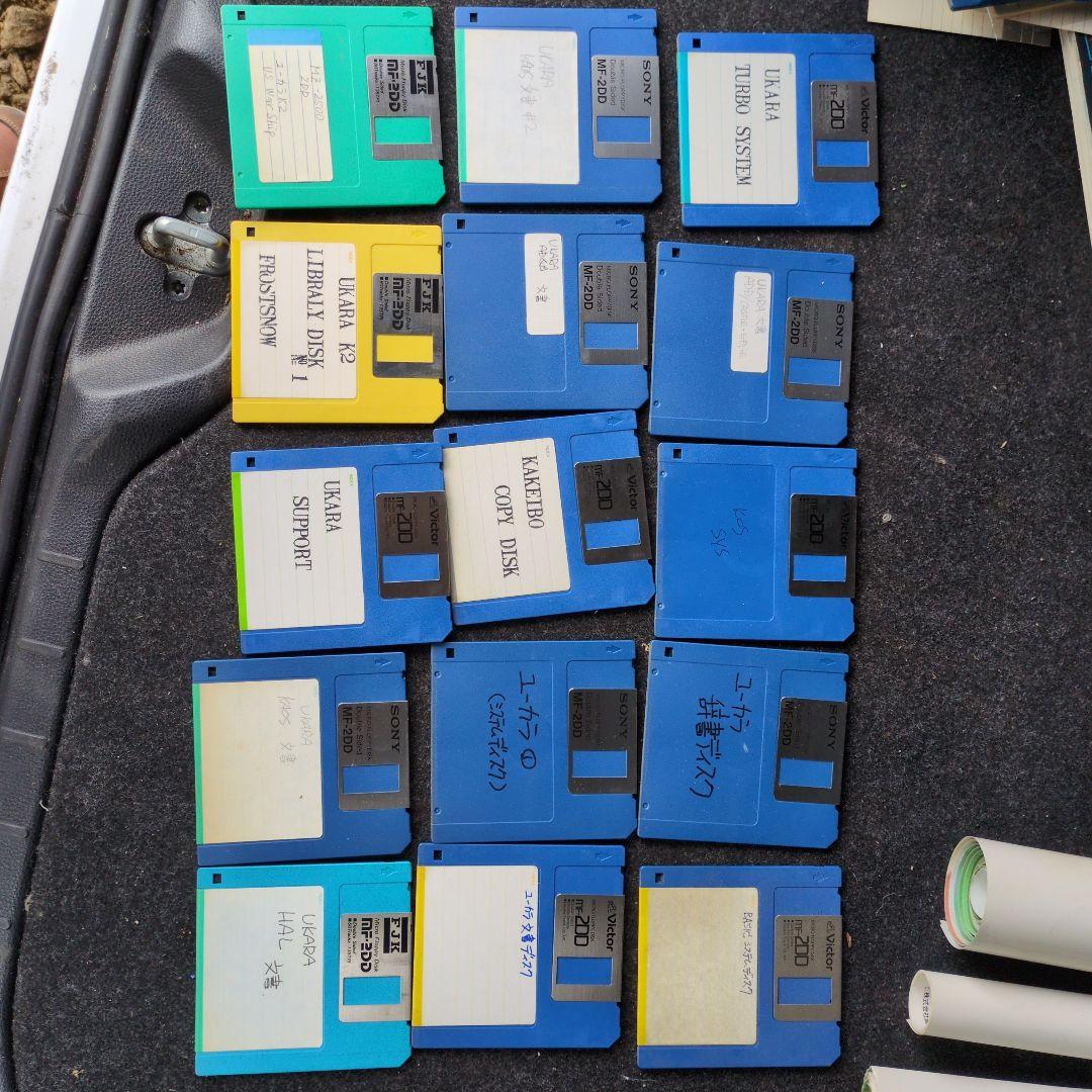 最終値引き　MZ-2500 デスクトップPC フロッピーディスク付き