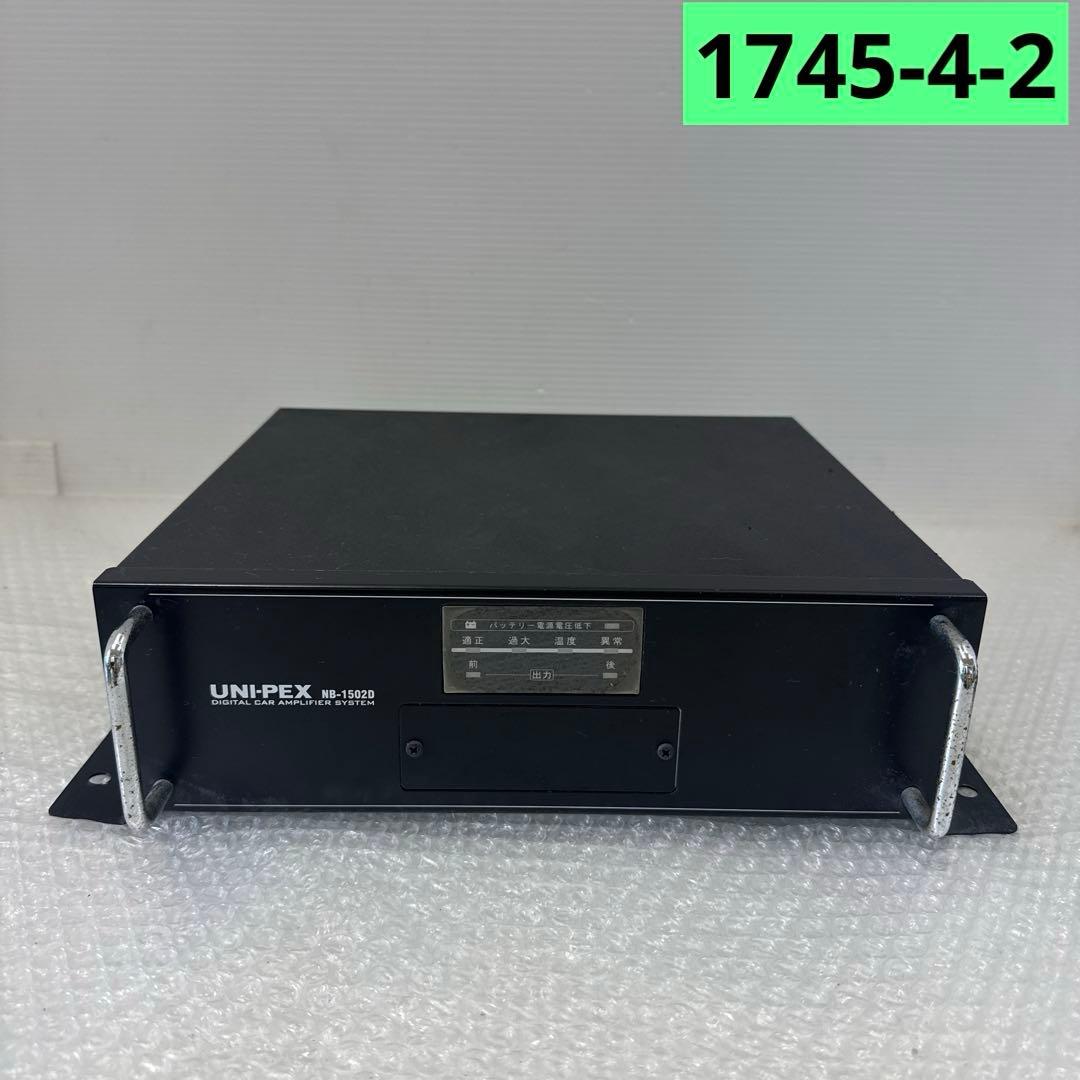 UNI-PEX NB-1502D 車載ミキサー用パワーアンプ 車載ミキサー