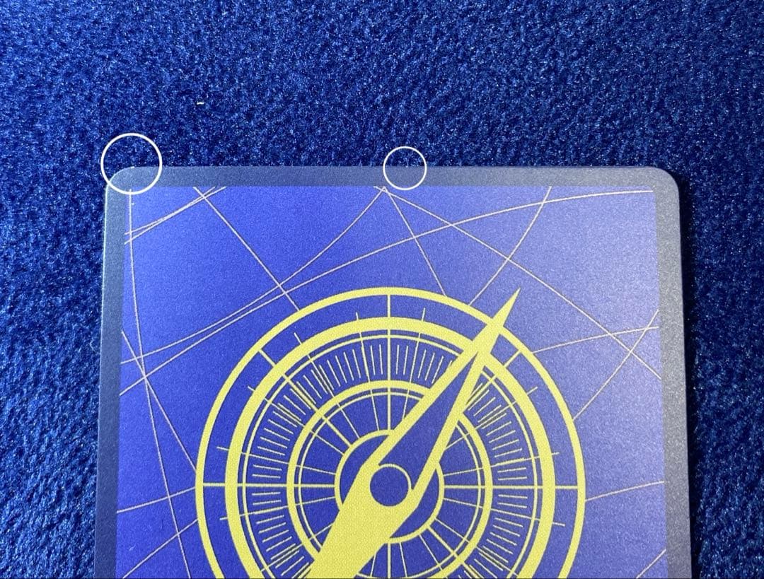 ワンピースカード　ポートガス・Ｄ・エースSP 二つの伝説