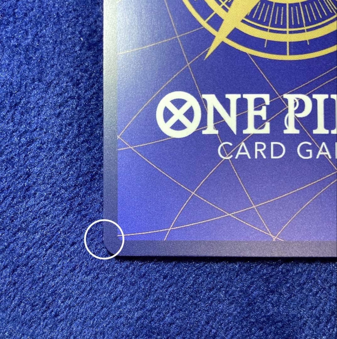 ワンピースカード　ポートガス・Ｄ・エースSP 二つの伝説