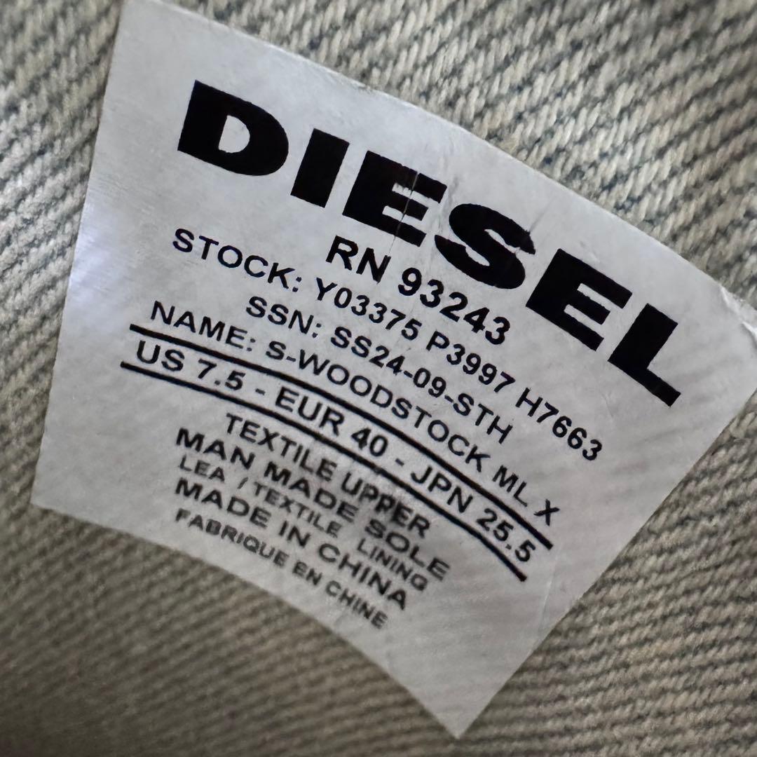 新品 未使用 DIESEL ディーゼル サンダル デニム 25.5 箱付き