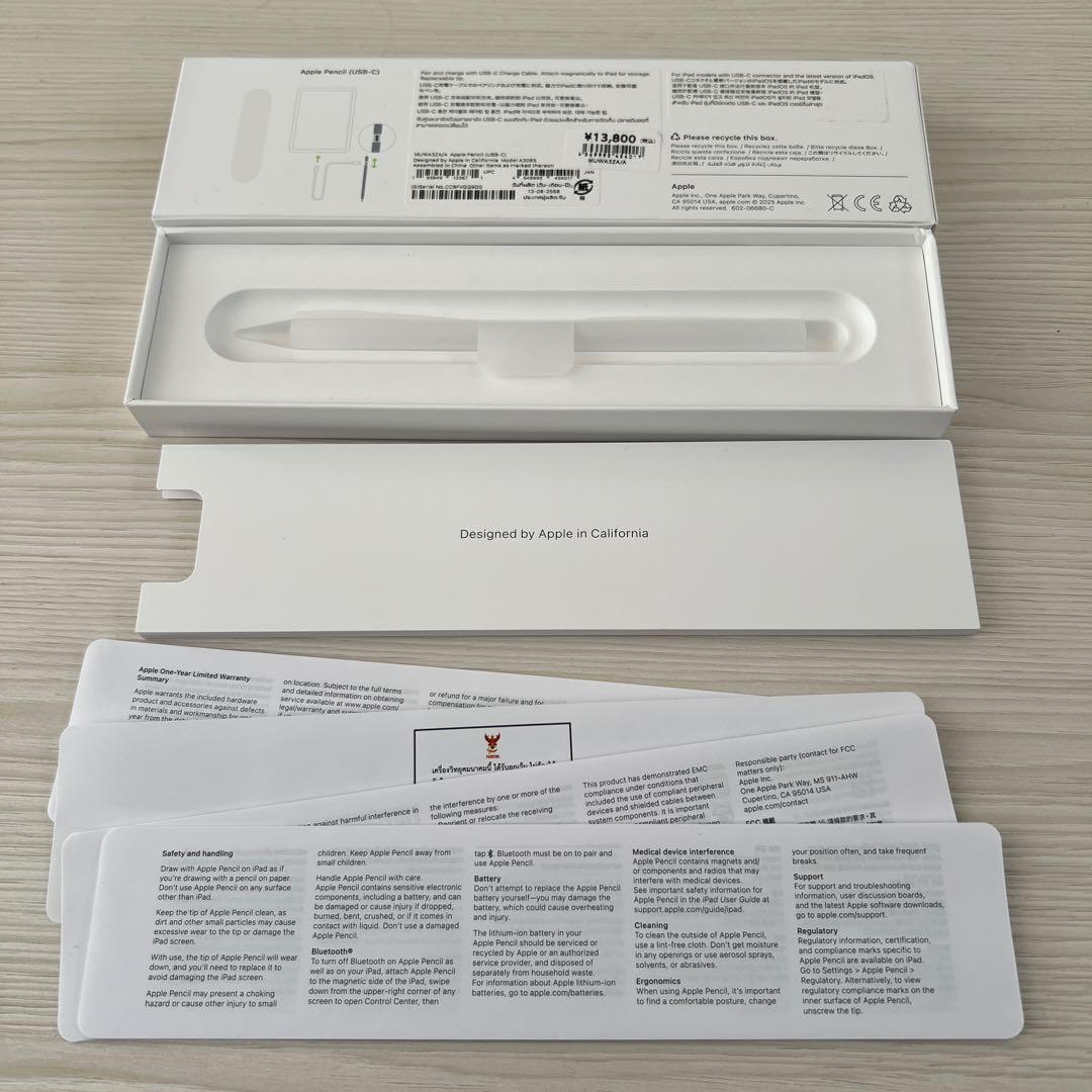 純正Apple Pencil USB-C