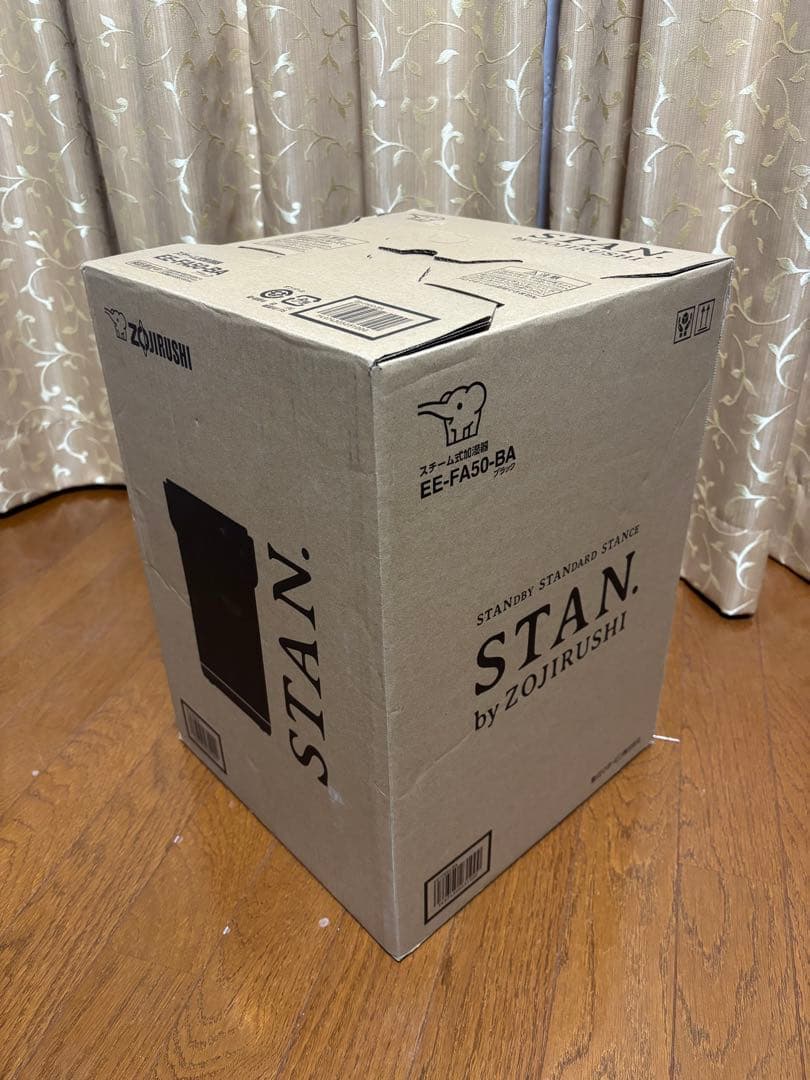 象印 加湿器 STAN. スチーム式 4.0L ブラック EE-FA50-BA