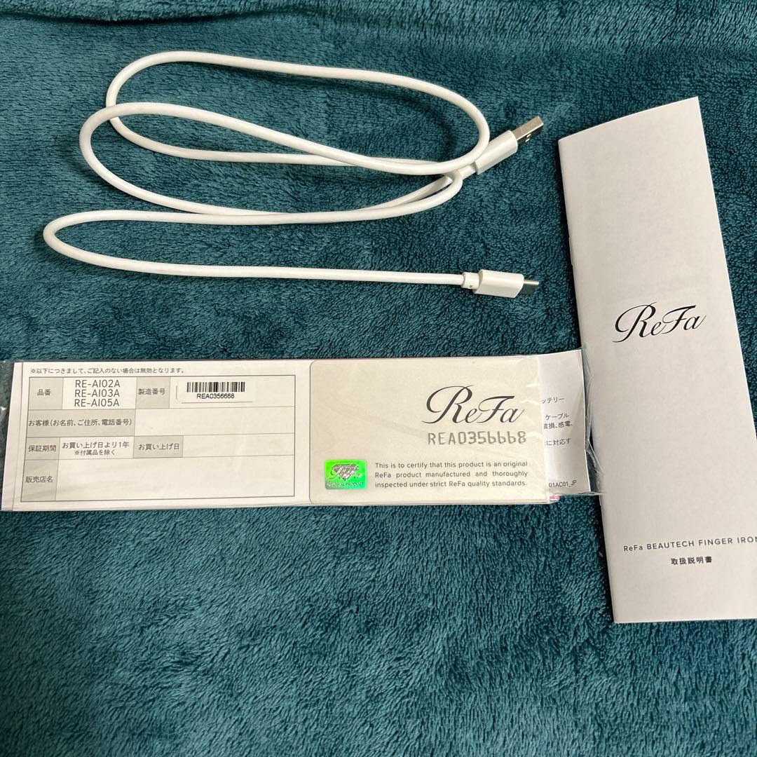 ReFa ビューテック　フィンガーアイロン