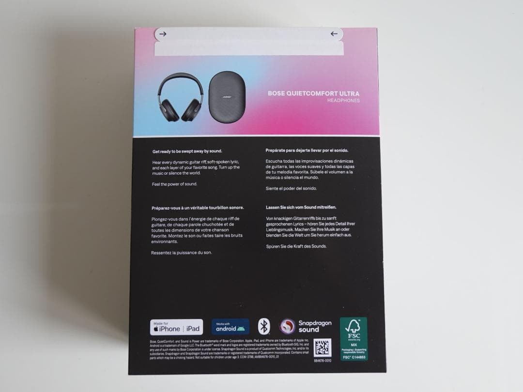 BOSE QuietComfort Ultra Headphones ほぼ未使用