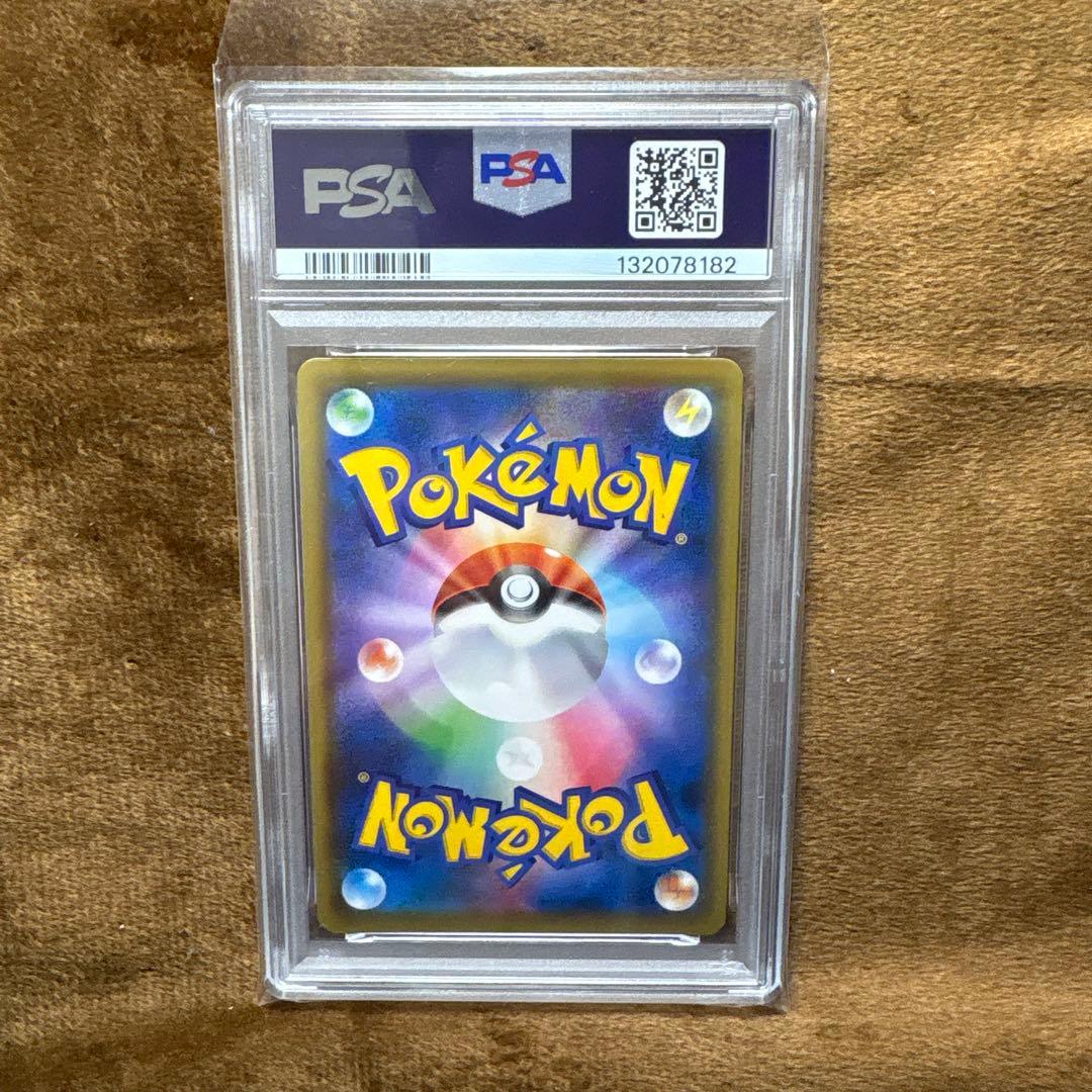 カスミ&カンナ SR SM12a タッグオールスターズ PSA8