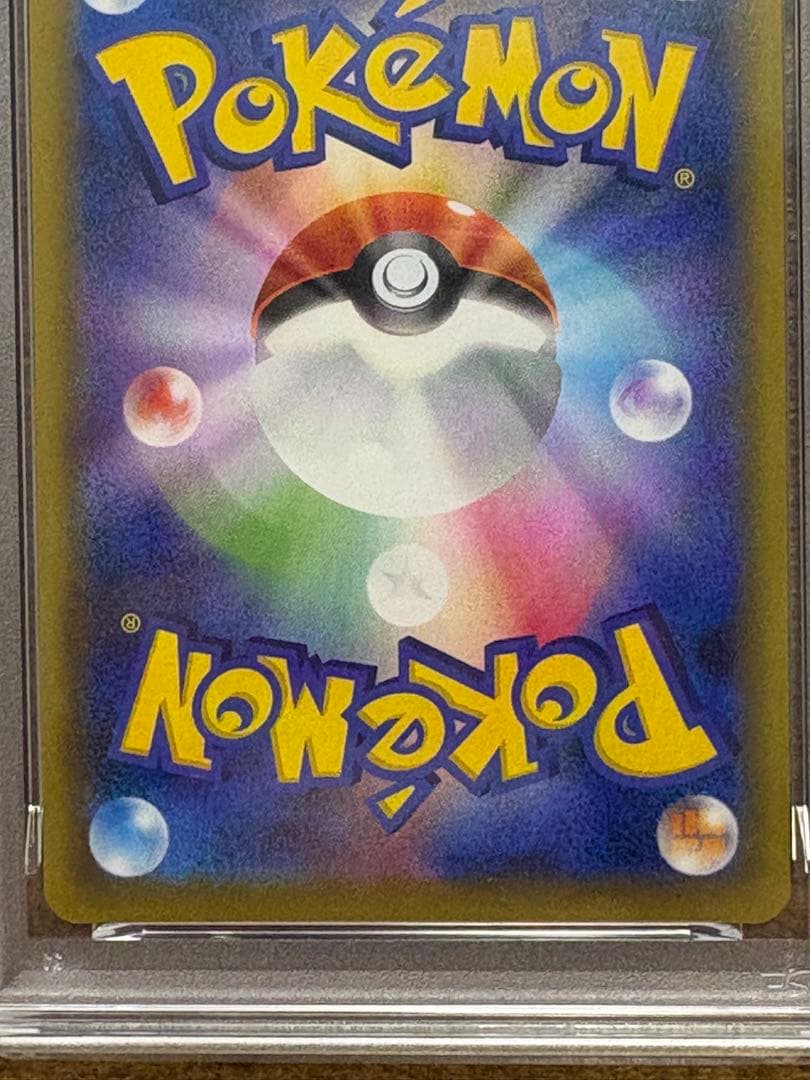 カスミ&カンナ SR SM12a タッグオールスターズ PSA8